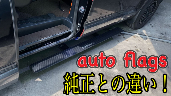 81FC966E-AA35-4565-A66E-5B5202820432