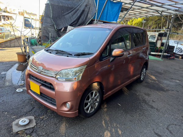 LINE_ALBUM_20260105 _1_260105_4