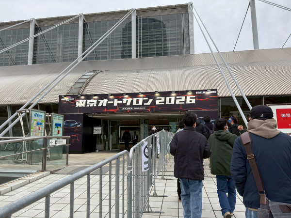 LINE_ALBUM_20260114_260114_3